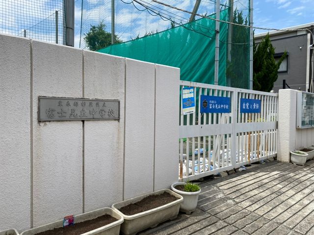 ���ӊ� �����旧�x�m���u���w�Z �k��19���B 1510m