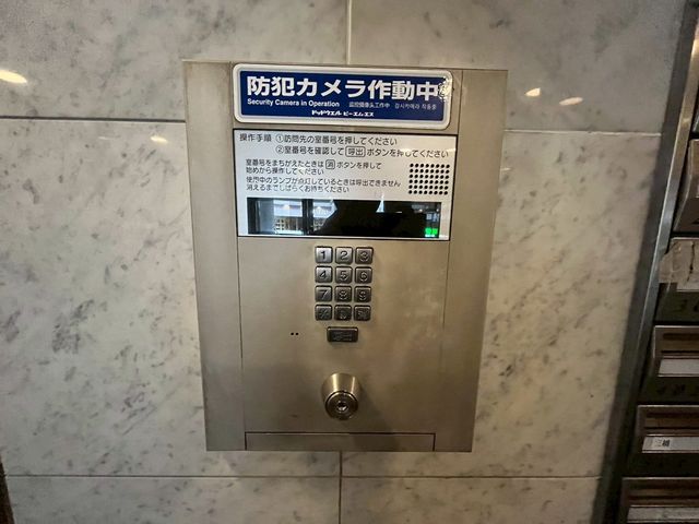 ���̑� �����ɂ����S�̃I�[�g���b�N�t�������ł��B�i�B�e���F2026.4.29�j