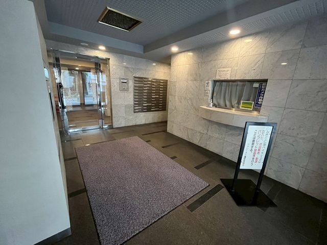 �G���g�����X �Ǘ��̐��ǍD���Y��ȃG���g�����X�ł��B�i�B�e���F2026.4.29�j
