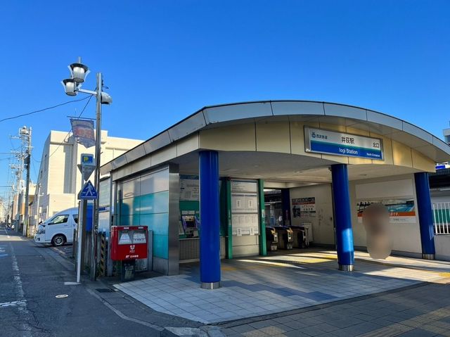 ���ӊ� �䉬�w(���� �V�h��) �k��26���B 2050m