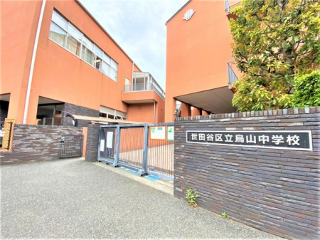 ���ӊ� ���c�J�旧�G�R���w�Z �k��15���B 1140m