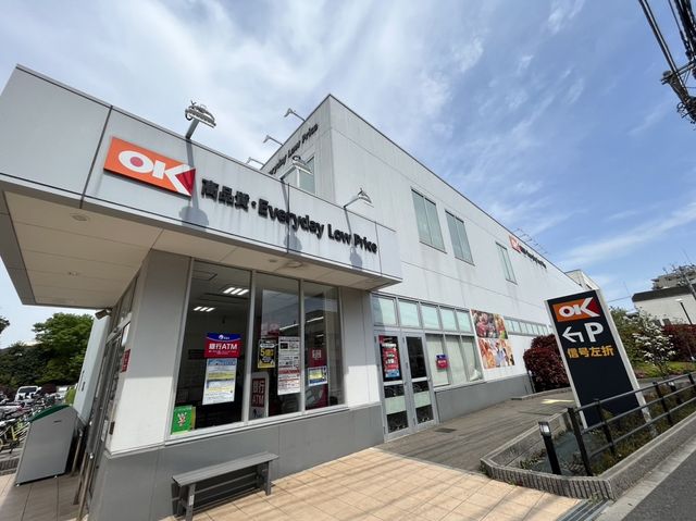 ���ӊ� �I�[�P�[���E�X �k��12���B 920m