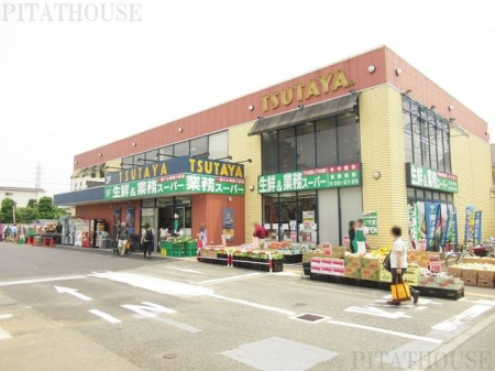 ���ӊ� �Ɩ��X�[�p�[�O��[�厛�X �k��11���B 870m