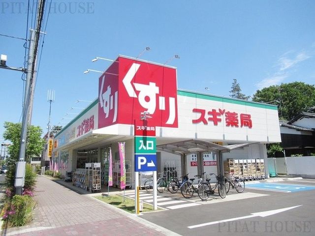 ���ӊ� �X�M��ǎO��[�厛�X �k��11���B 810m