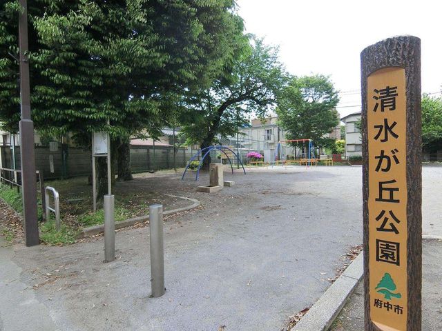 ���ӊ� �������u�Βn �k��19���B 1520m