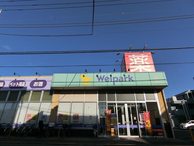 ���ӊ� �E�F���p�[�N���z���X �k��14���B 1110m