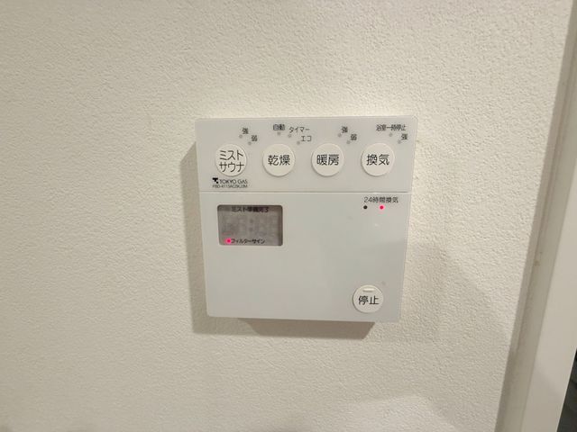 ���̑� -