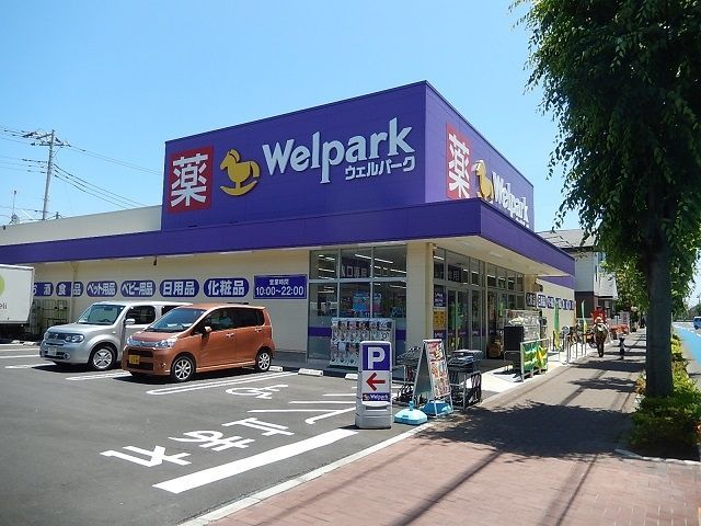 ���ӊ� �E�F���p�[�N������Β��X �k��11���B 880m