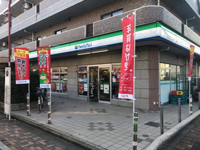���ӊ� �t�@�~���[�}�[�g�����ܒ��ړX �k��6���B 470m