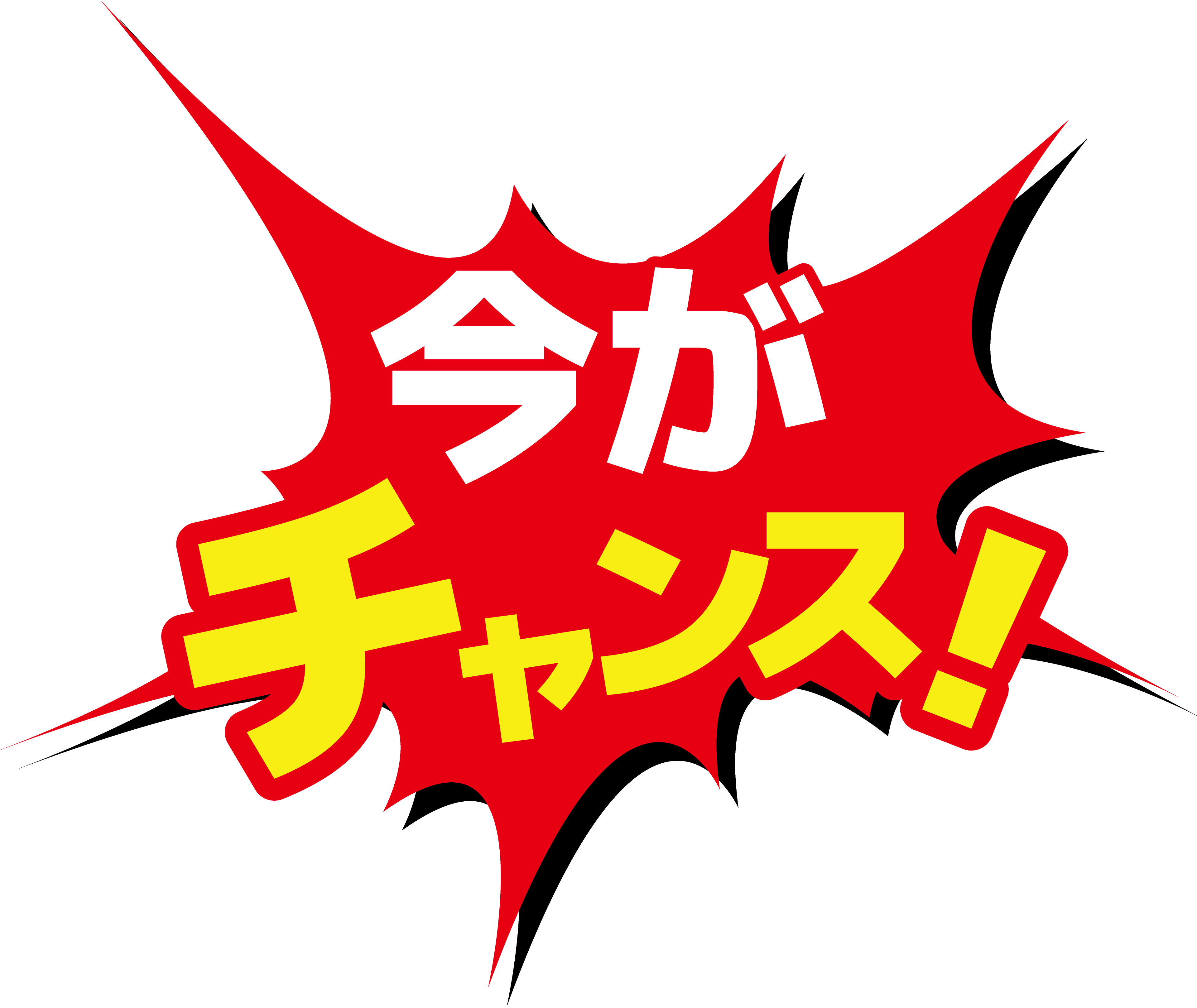 中央線 武蔵境 駅前 小金井市 三鷹市 武蔵野市 不動産 洗濯機 ドラム式 サイズ 入らない 防水パン 水栓 19 10 31更新 雑談 武蔵野市 三鷹市の不動産はピタットハウス武蔵境店 三鷹店